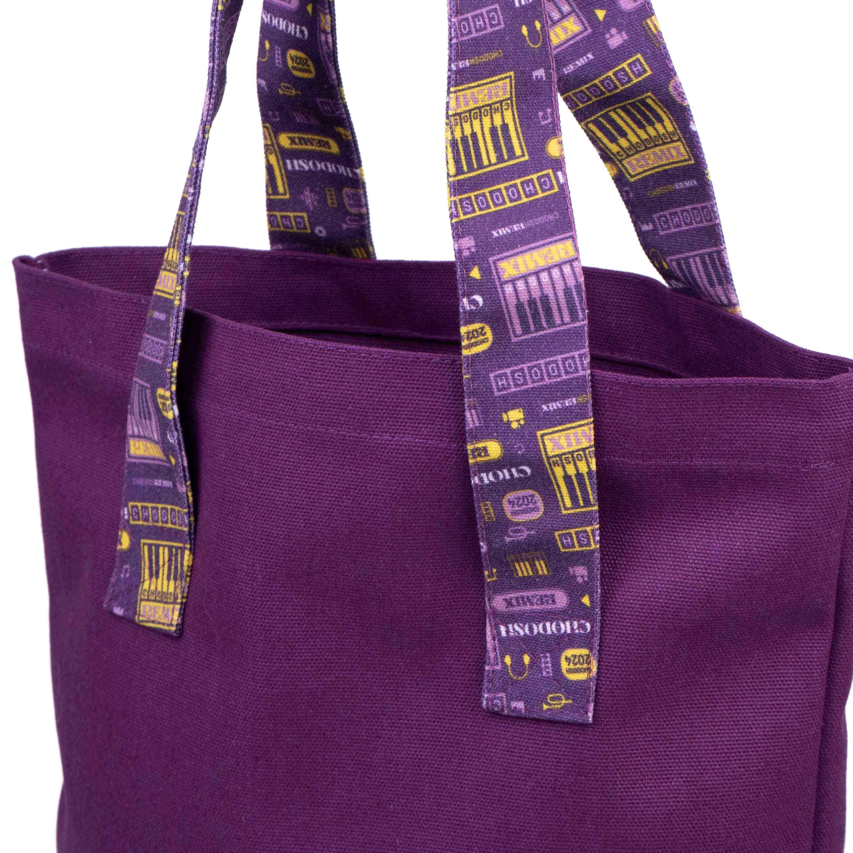 Purple Tote Bag