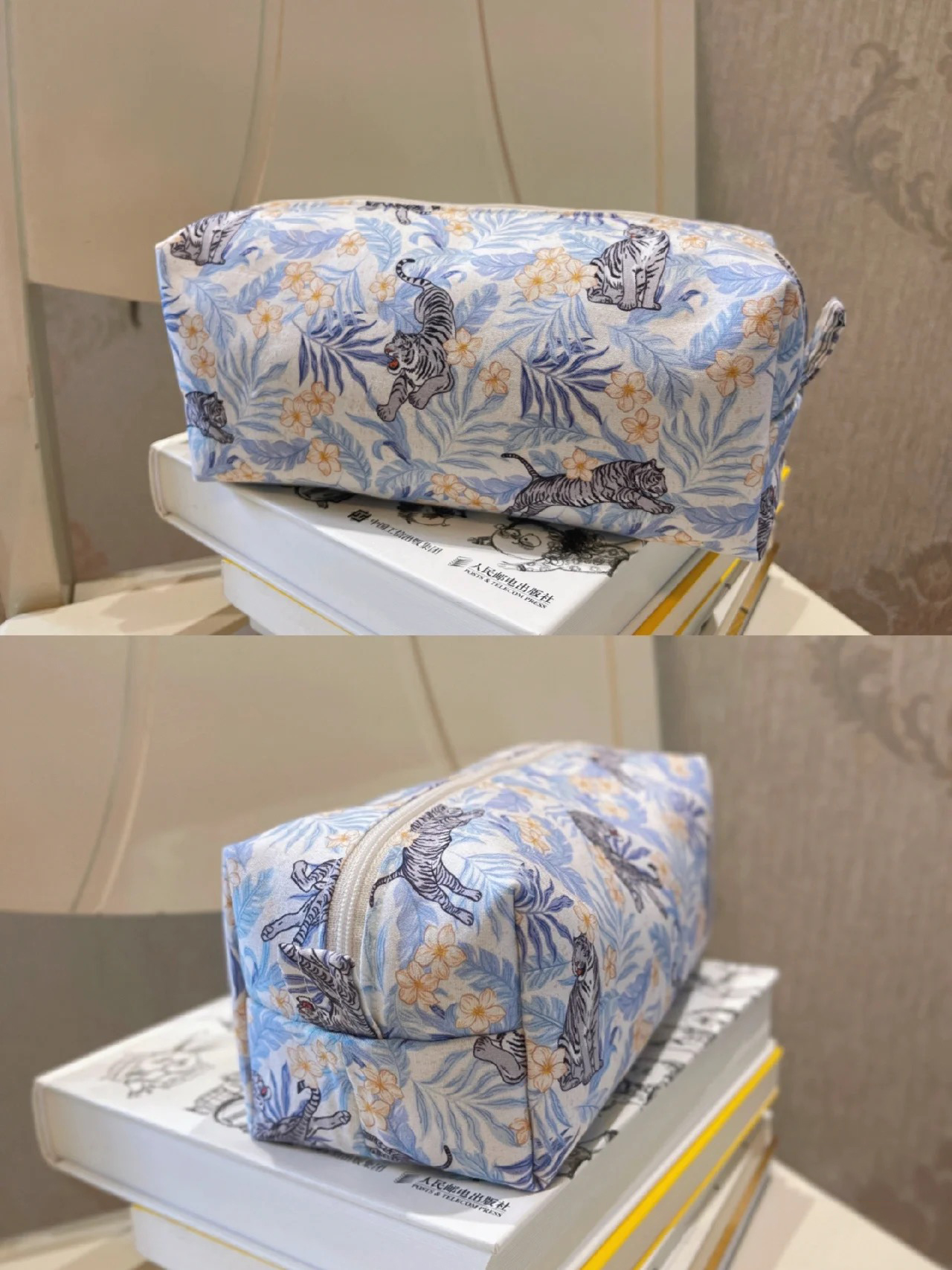 how to sew makeup bag?