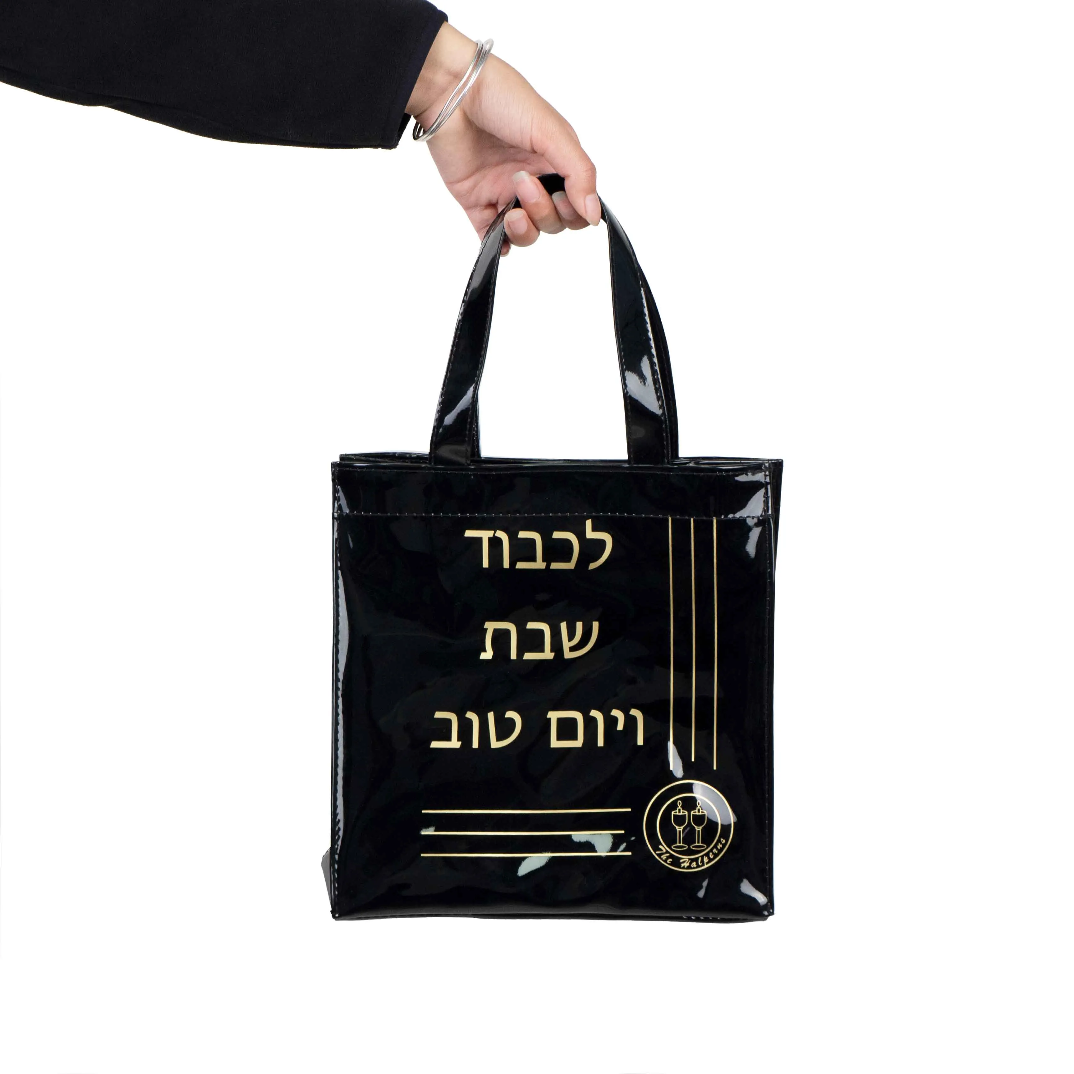 Black pvc tote bag