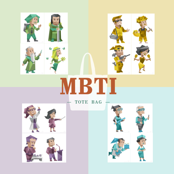 How to choose the bag color for your MBTI?